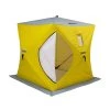 Ice Shelters NISUS Insulated 2-Person Cube Series Pop-up Ice Fishing Shelter